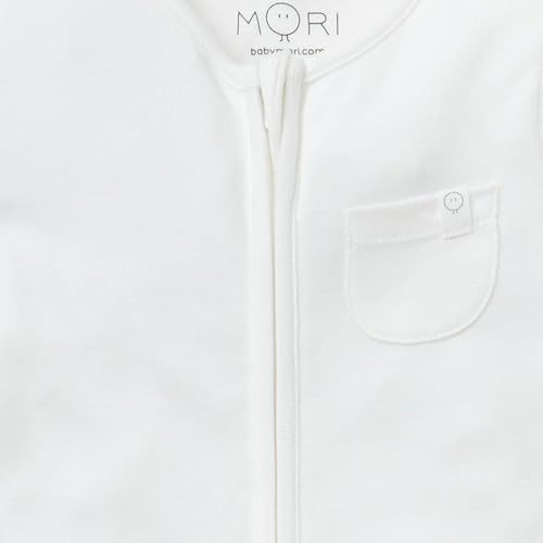 MORI Unisex Romper for Babies Easy Dressing Stylish