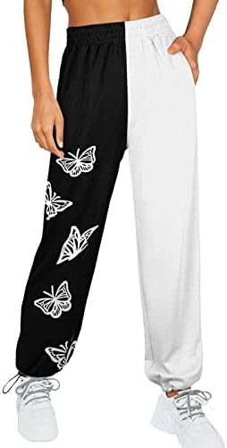 High Waist Casual Women sweatpants with Pockets
