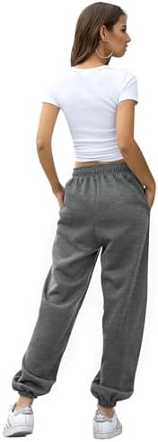 Stay Warm Stay Comfortable Cinch Bottom Sweatpants with Pockets for Women