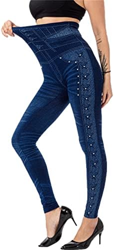 SD BRld Sustainable Loose Fit Womens Sweatpants