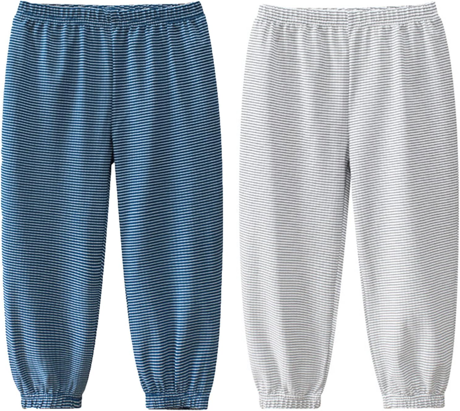 Elegant Long Pants for Toddlers